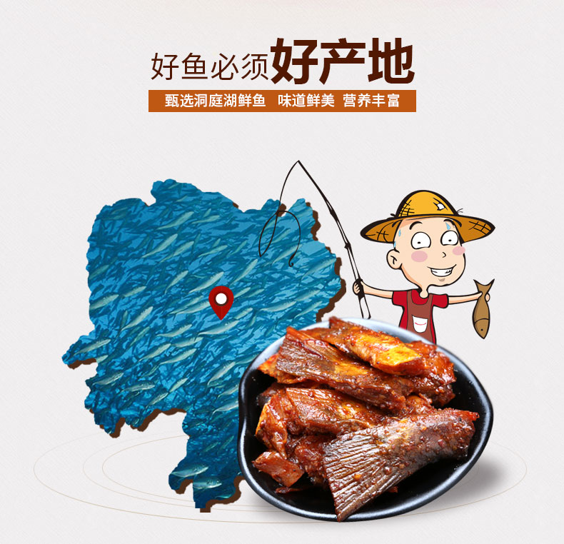 董明珠跨界談食品：品牌要進(jìn)入“無(wú)人區”，模仿永遠沒(méi)有話(huà)語(yǔ)權