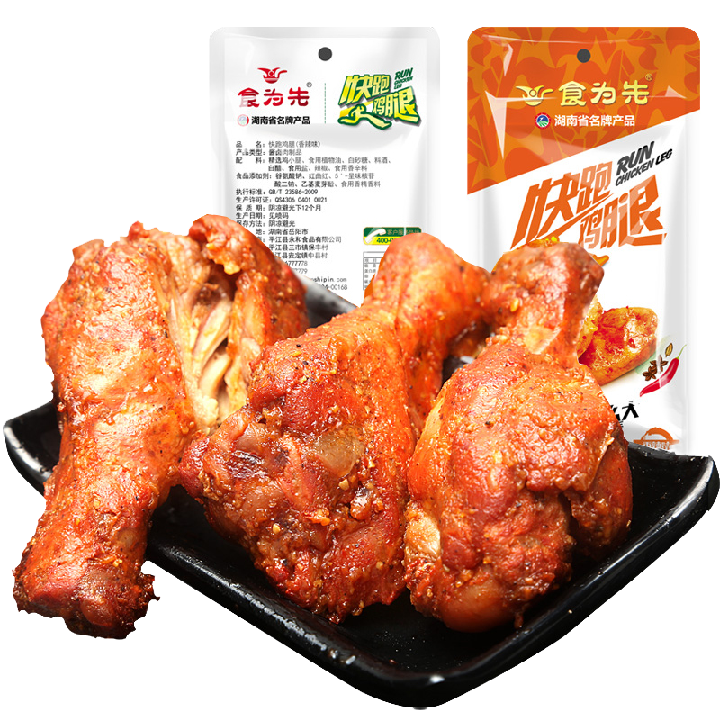 食品經(jīng)銷(xiāo)商應該如何選擇新產(chǎn)品