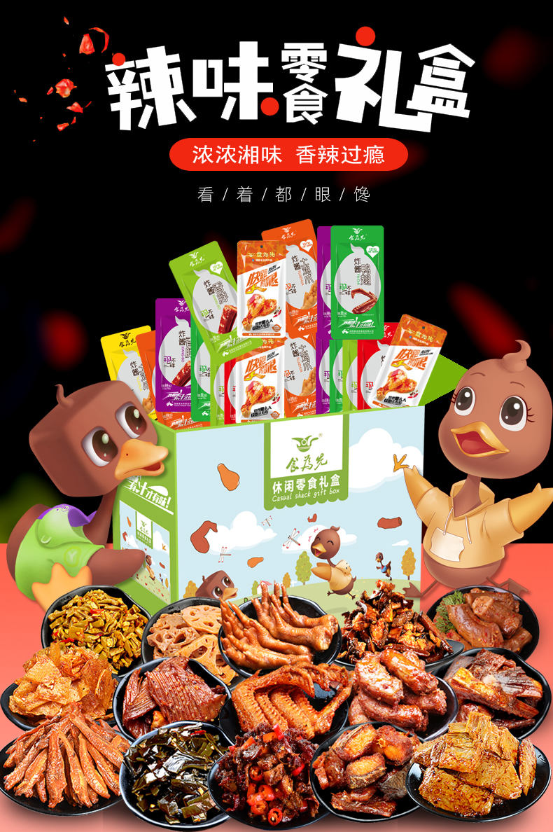 你還在盲目銷(xiāo)售？