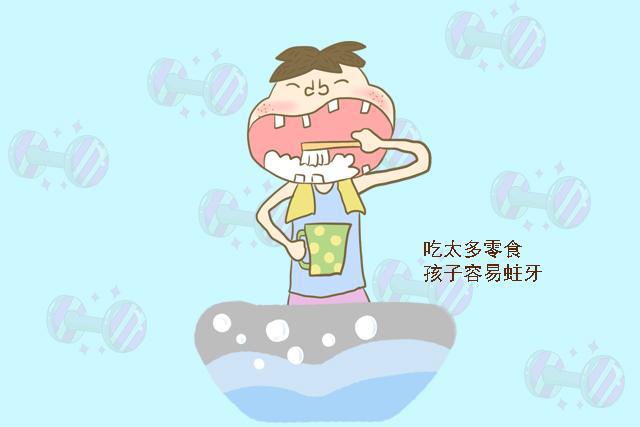 8歲男孩經(jīng)常生病，經(jīng)過(guò)醫生檢查，原來(lái)是奶奶經(jīng)常給他吃這些零食